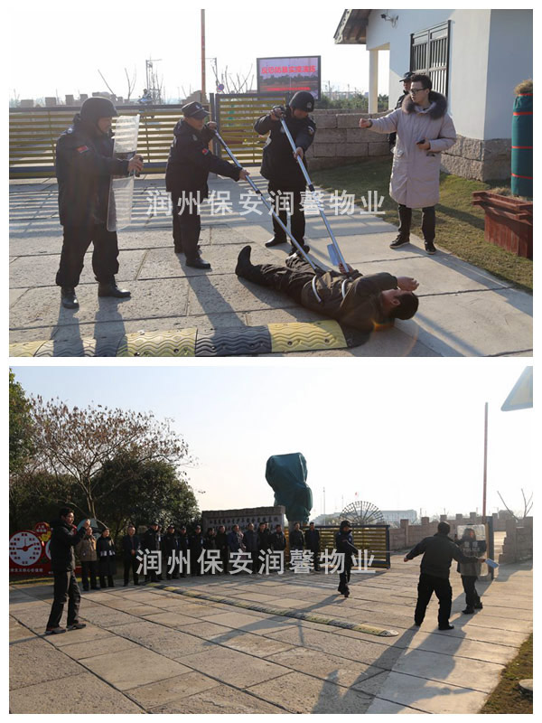 鎮江青少基地聯合我公司舉行反恐防暴實操演練