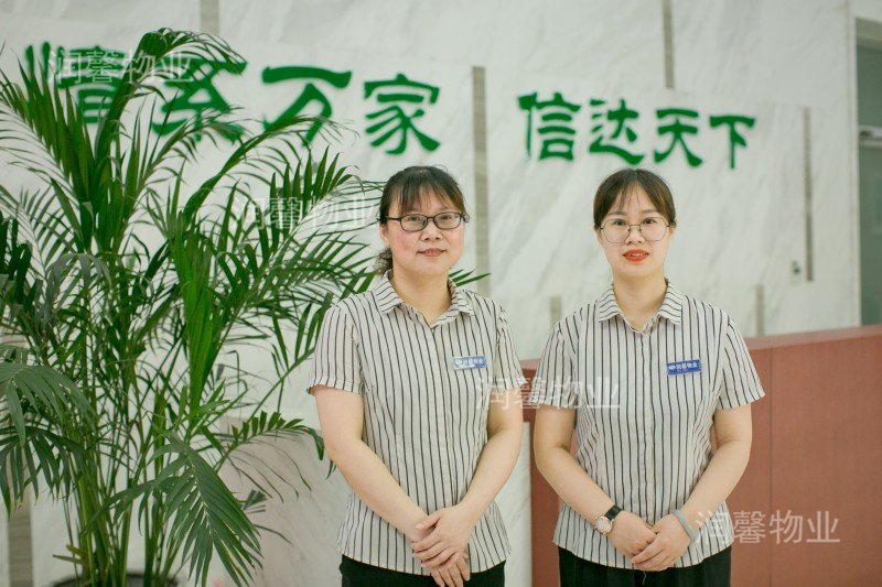 22年物業風采1