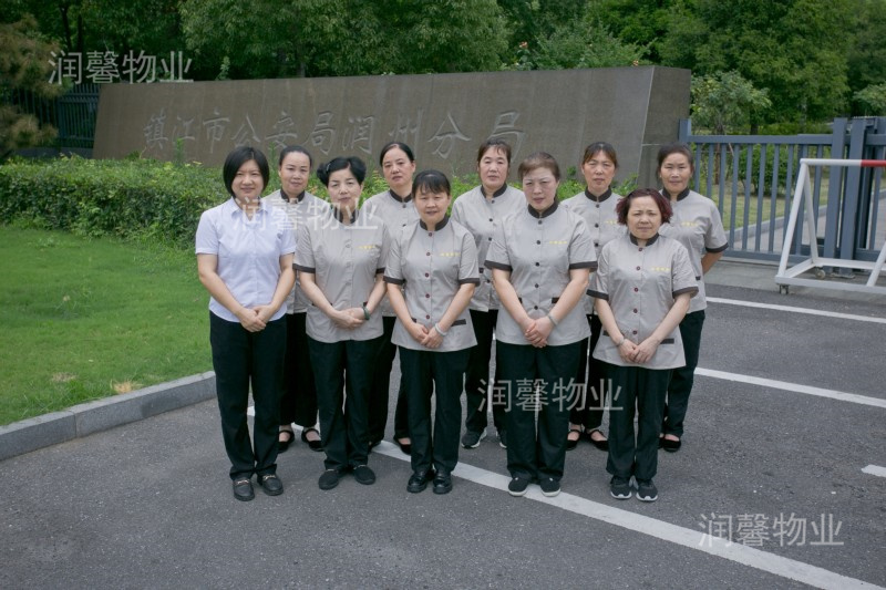 22年物業風采1