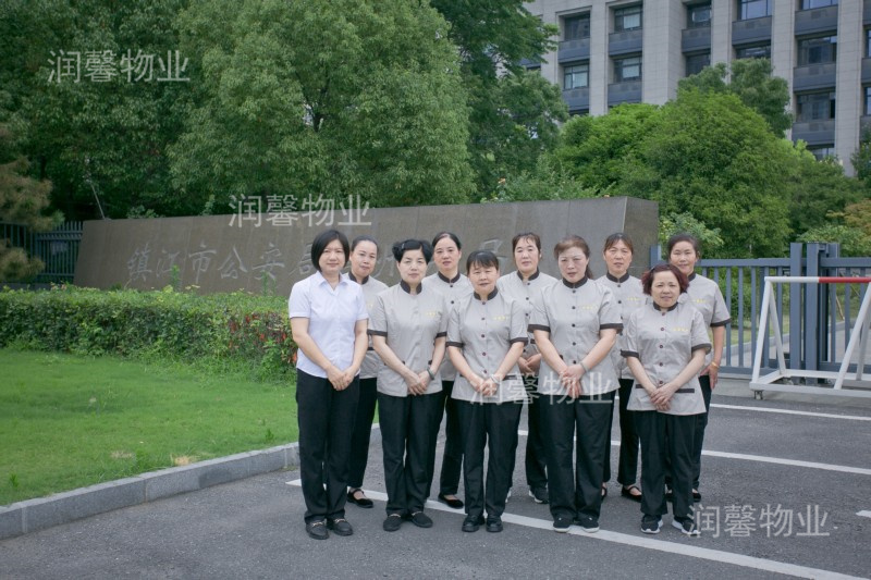 22年物業風采1