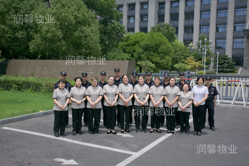 22年物業風采1