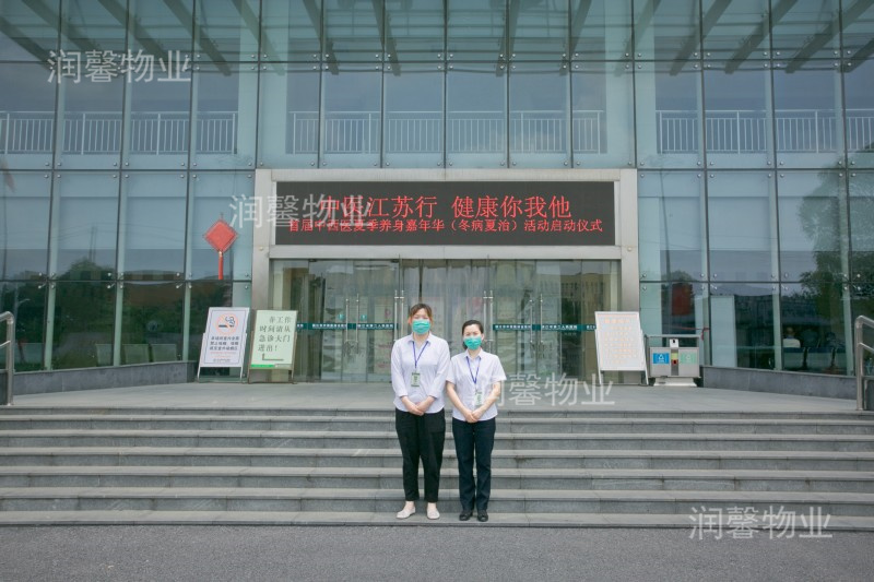 22年物業風采1