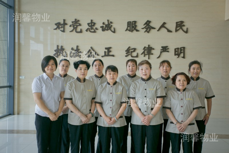 22年物業風采1