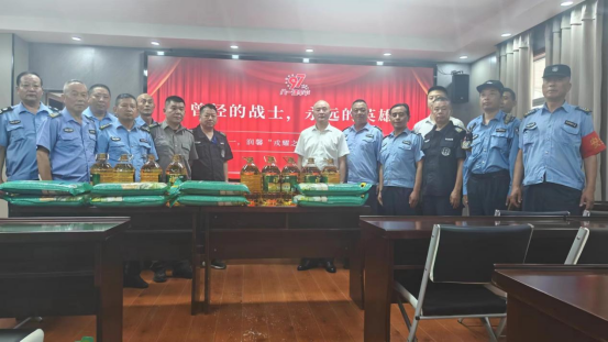 潤(rùn)馨物業(yè)戎耀之家開(kāi)展“八一”建軍節(jié)慰問(wèn)退役軍人活動(dòng)